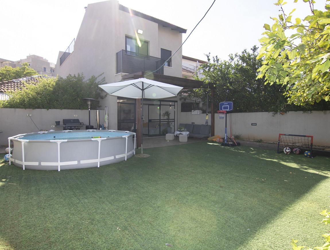 Maison à Kiryat Ono